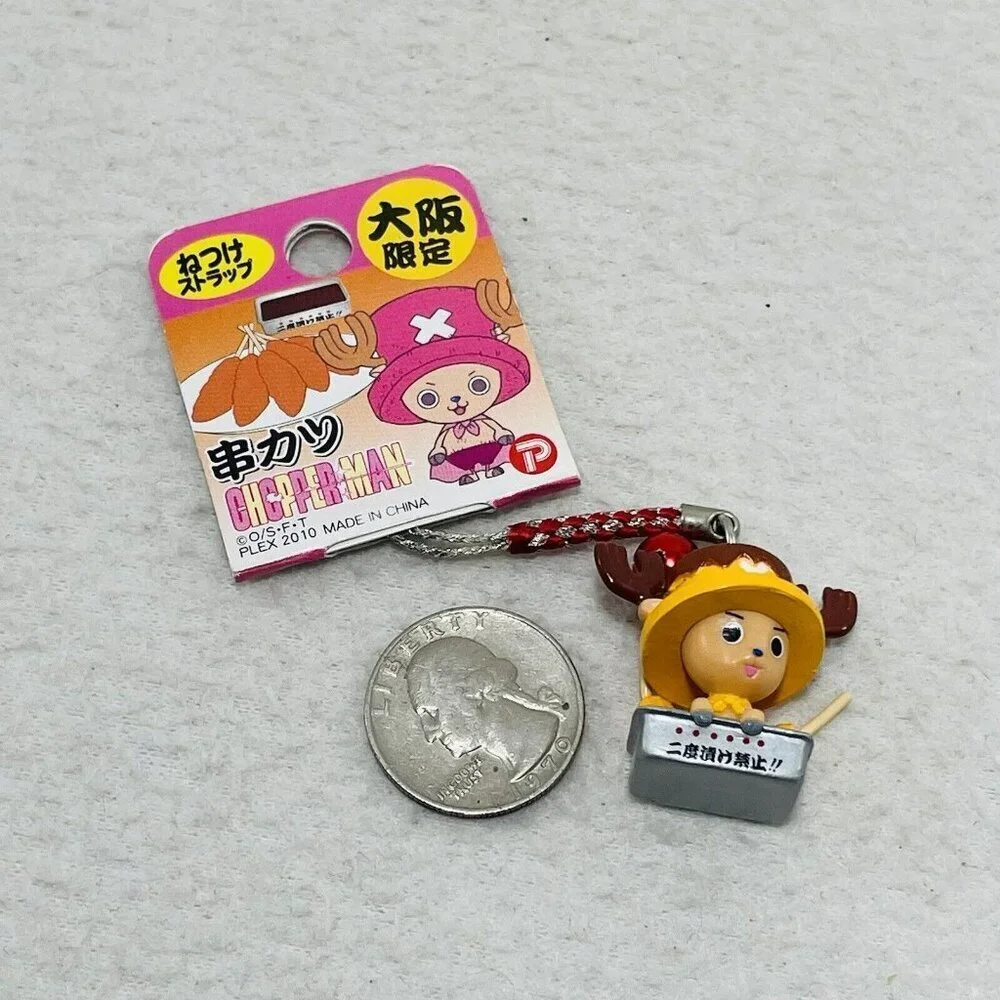 Limited Tony Chopper Man Kushikatsu Osaka Manga Japan Figure Strap Charm Hanger - Picture 7 of 9